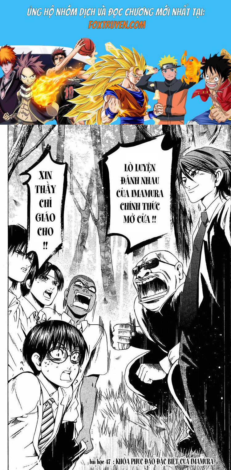 Hammer Session! Chapter 047 - Next Chapter 048