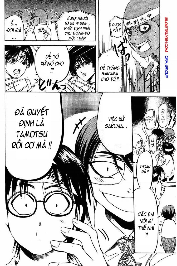 Hammer Session! Chapter 047 - Next Chapter 048