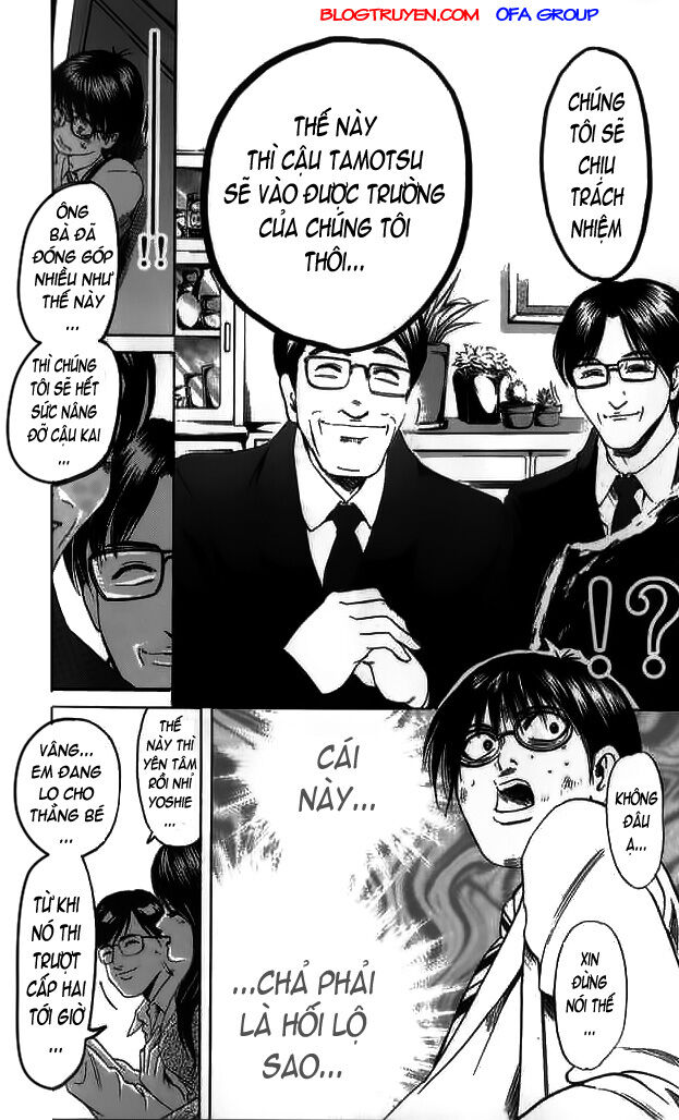 Hammer Session! Chapter 047 - Next Chapter 048