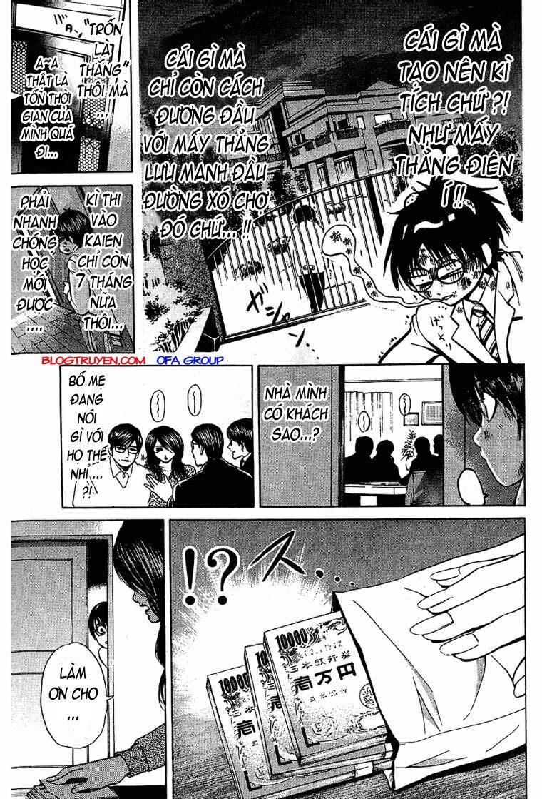 Hammer Session! Chapter 047 - Next Chapter 048