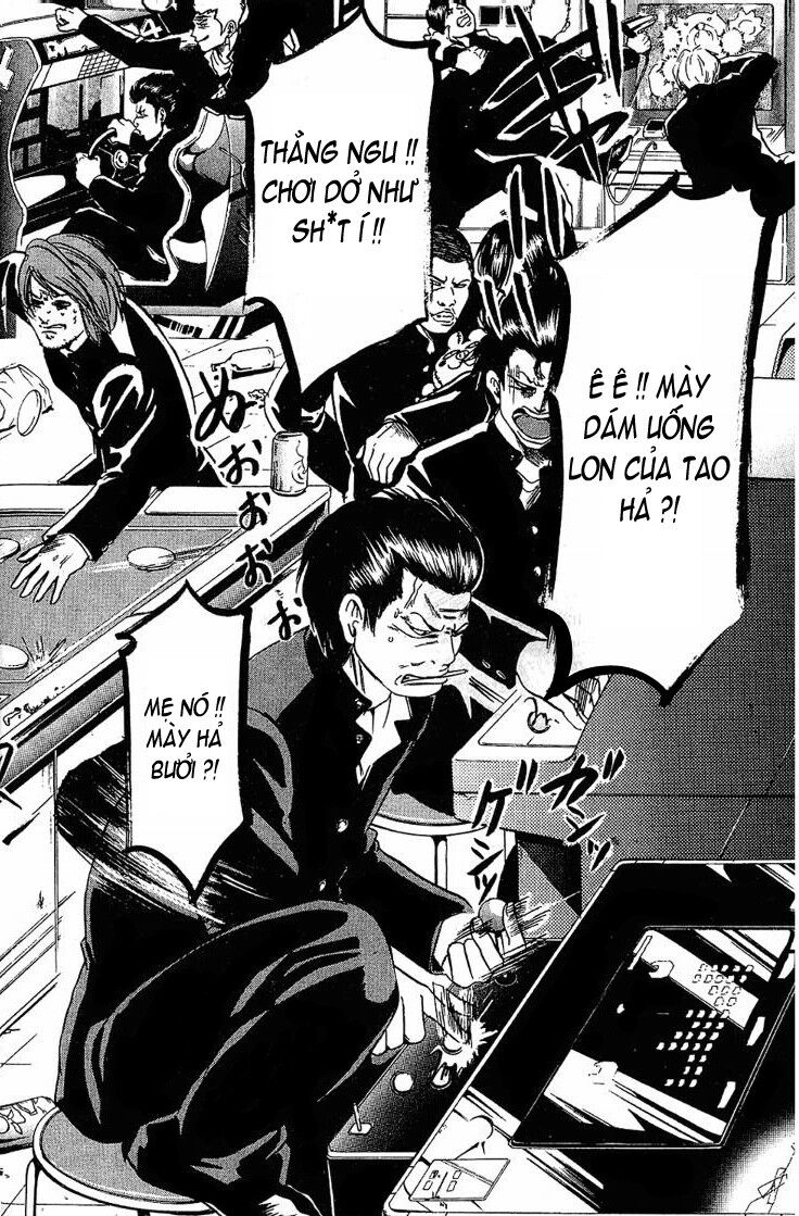 Hammer Session! Chapter 047 - Next Chapter 048