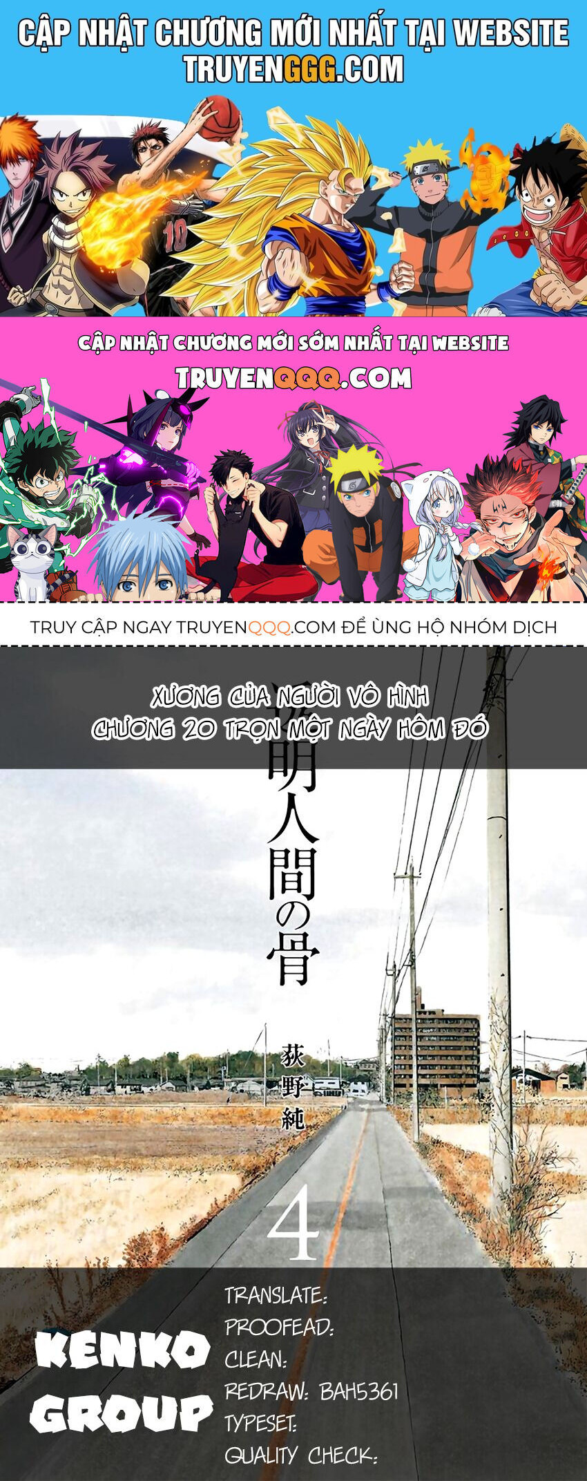 Xương Của Người Vô Hình Chapter 20 - Trang 2