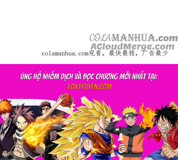 Long Vương Điện Người Ở Rể Giàu Nhất Chapter 67 - Trang 2