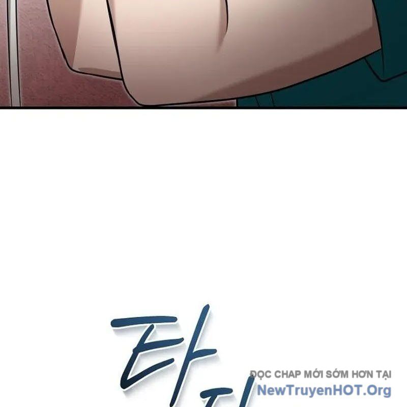 Bác Sĩ Hồi Quy Chỉ Muốn Sống Yên Bình Chapter 22 - Next Chapter 23
