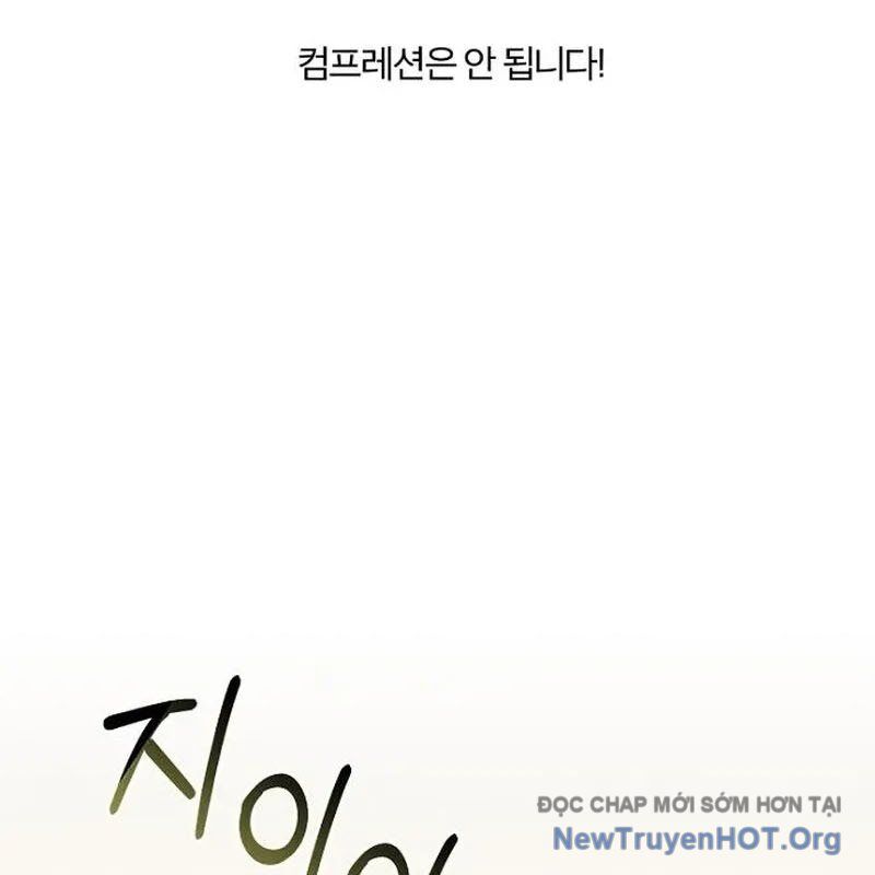Bác Sĩ Hồi Quy Chỉ Muốn Sống Yên Bình Chapter 22 - Next Chapter 23