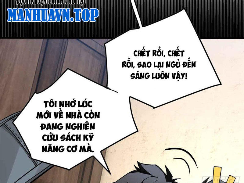Thế Giới Siêu Phàm! Ta Là Ma Cà Rồng? Chapter 2 - Trang 2