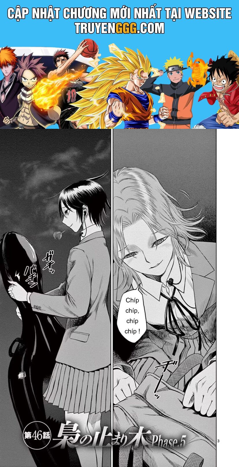 Destro 246 Chapter 46 - Next Chapter 47