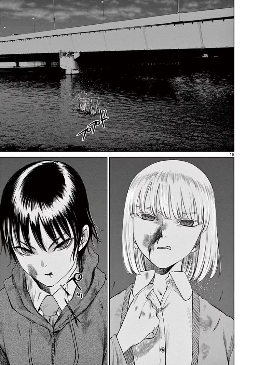Destro 246 Chapter 46 - Next Chapter 47