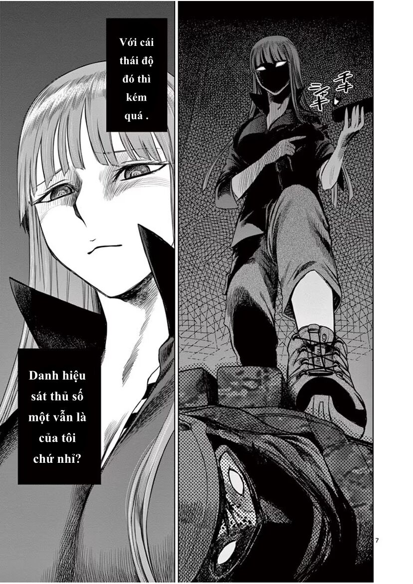 Destro 246 Chapter 46 - Next Chapter 47
