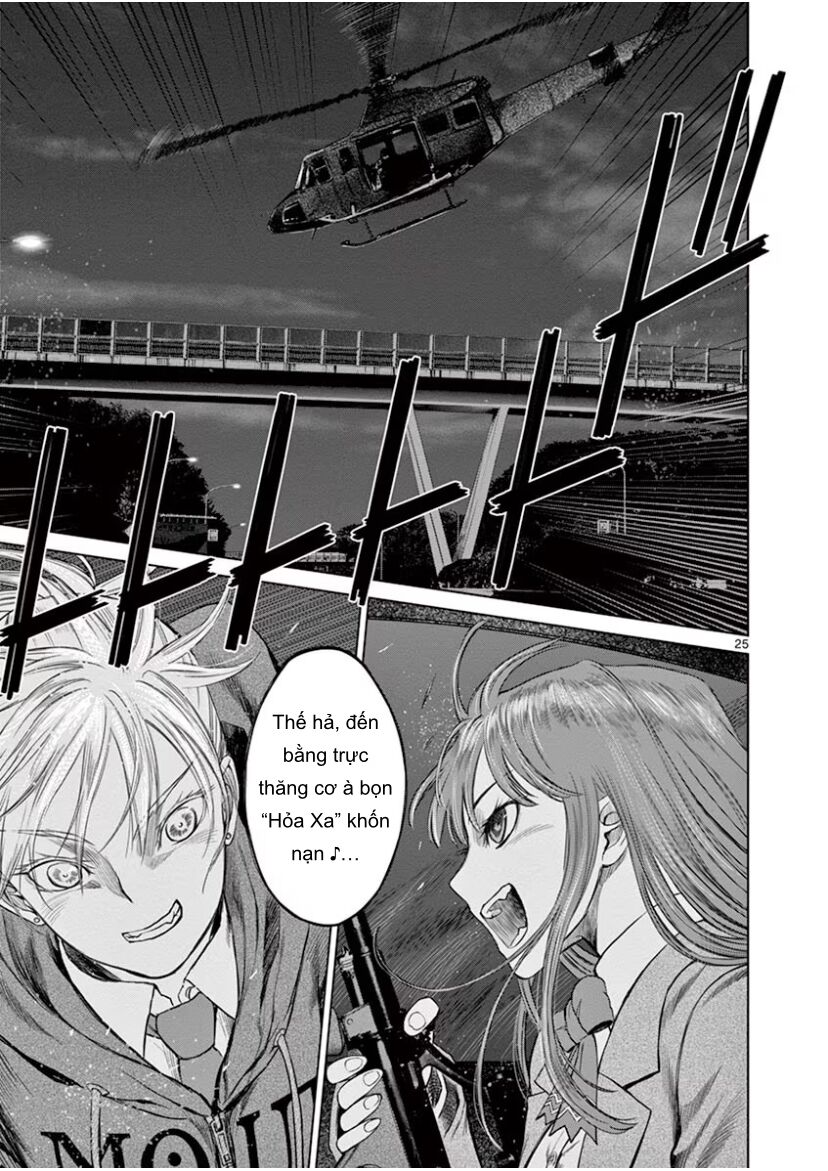 Destro 246 Chapter 46 - Next Chapter 47