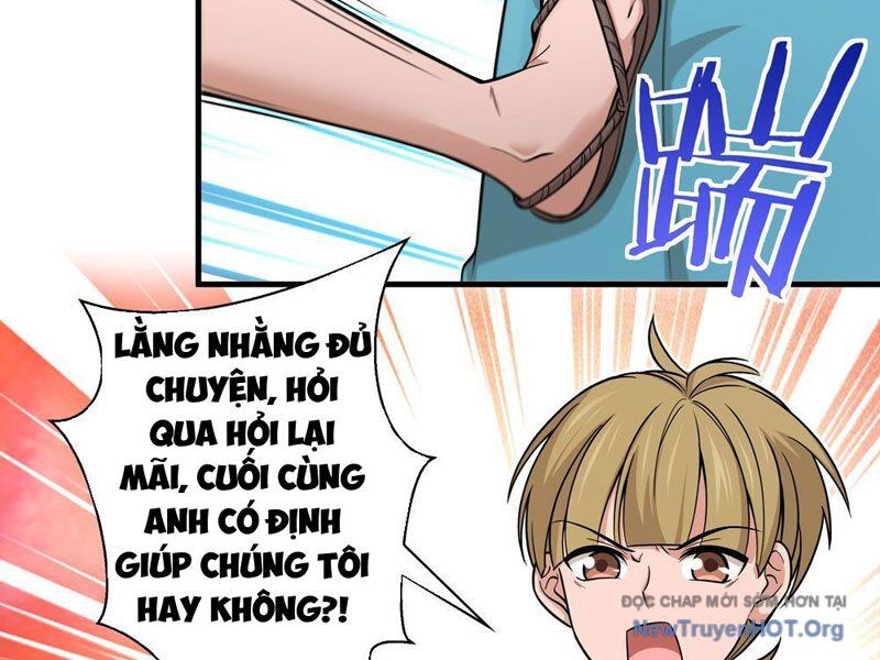 Đấu Khúc Thiên Hạ Chapter 16 - Trang 2