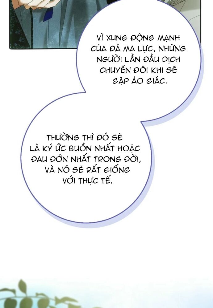 Tôi Chỉ Muốn Ngủ Riêng! Chapter 31 - Trang 2