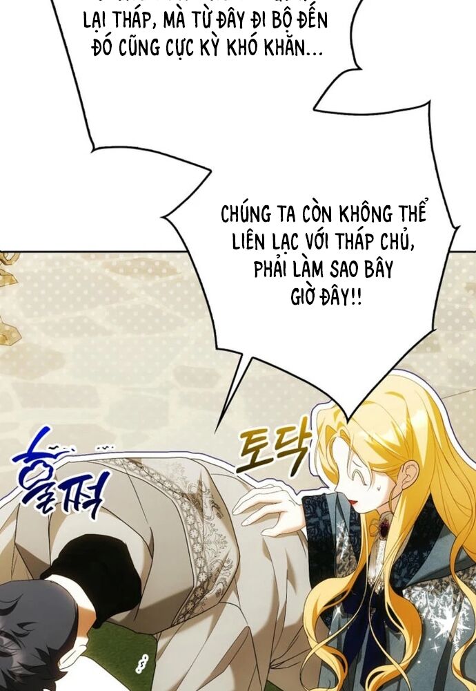 Tôi Chỉ Muốn Ngủ Riêng! Chapter 31 - Trang 2