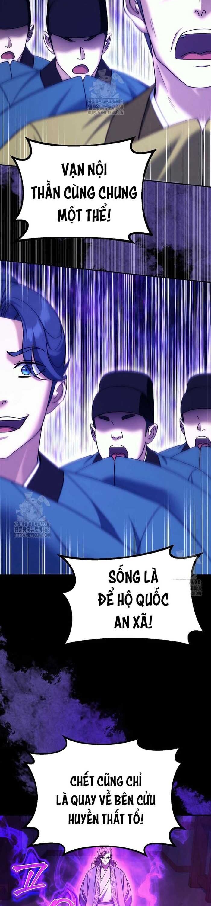 Hoạn Quan Tuyệt Luân Chapter 28 - Next 
