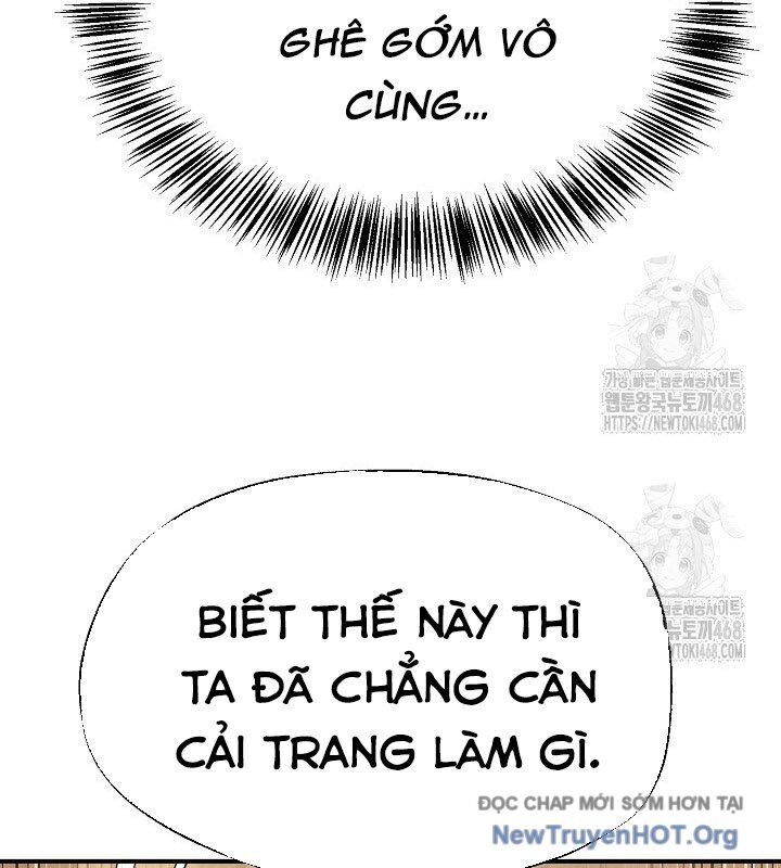 Ngoại Tôn Thiên Tài Của Nam Cung Thế Gia Chapter 67 - Trang 2