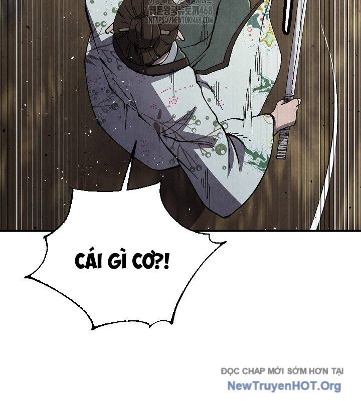 Ngoại Tôn Thiên Tài Của Nam Cung Thế Gia Chapter 67 - Trang 2