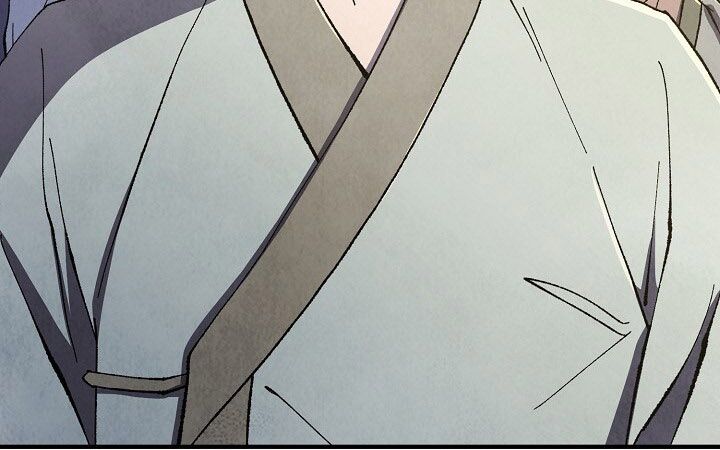Ngoại Tôn Thiên Tài Của Nam Cung Thế Gia Chapter 67 - Trang 2