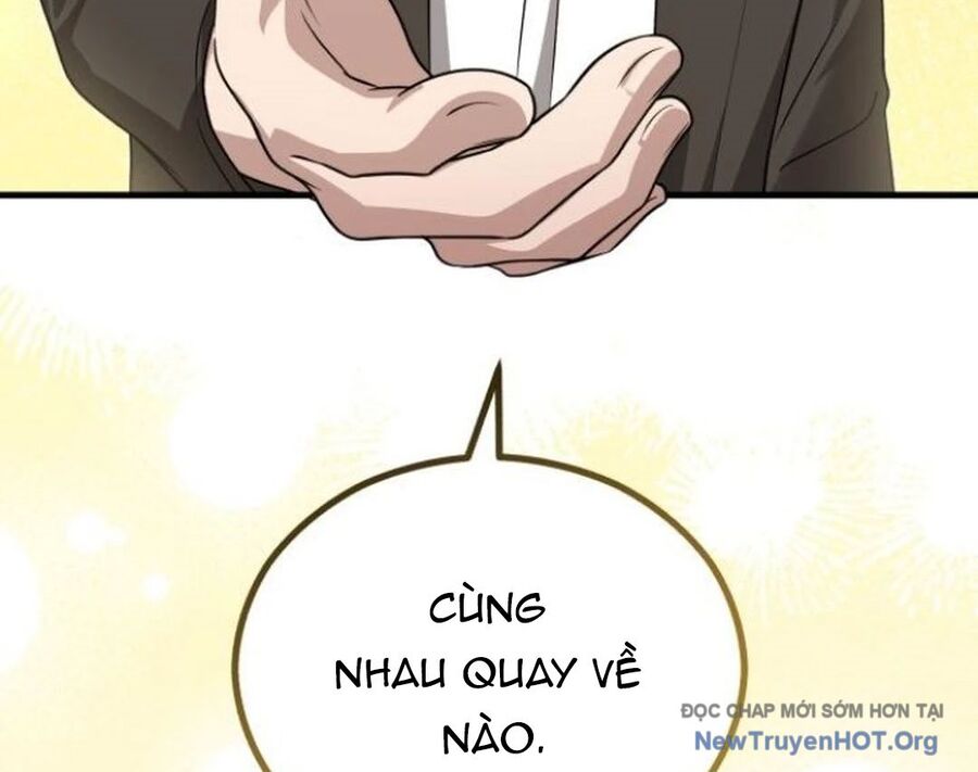 Bác Sĩ Hồi Quy Chỉ Muốn Sống Yên Bình Chapter 18 - Next Chapter 19