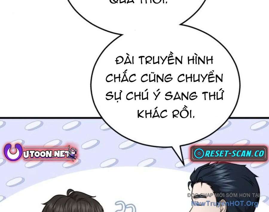 Bác Sĩ Hồi Quy Chỉ Muốn Sống Yên Bình Chapter 18 - Next Chapter 19