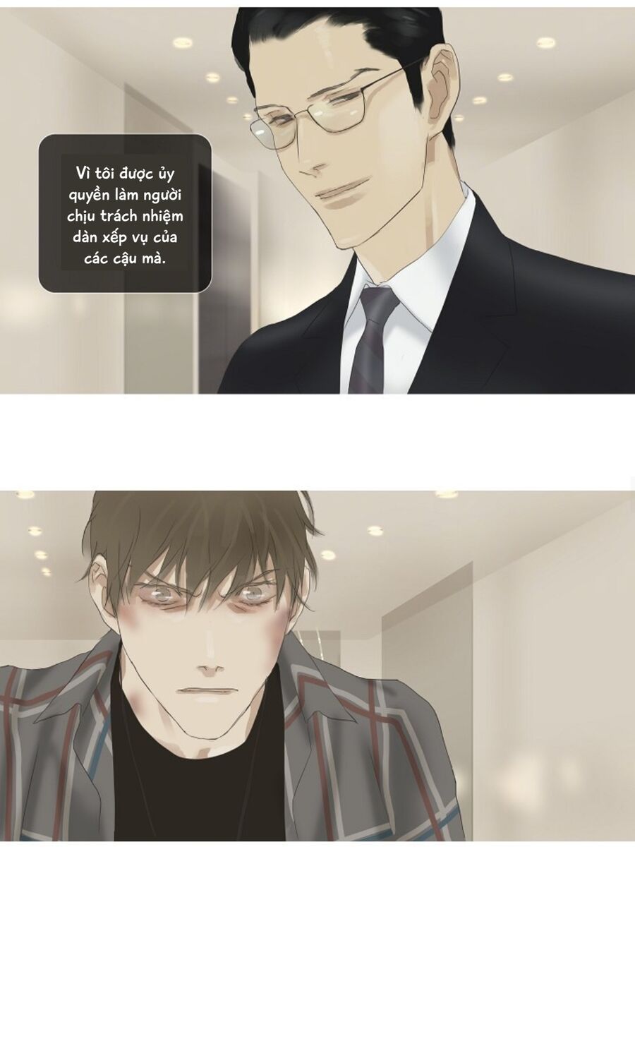 Ennui - Chán Chường Chapter 43 - Trang 2