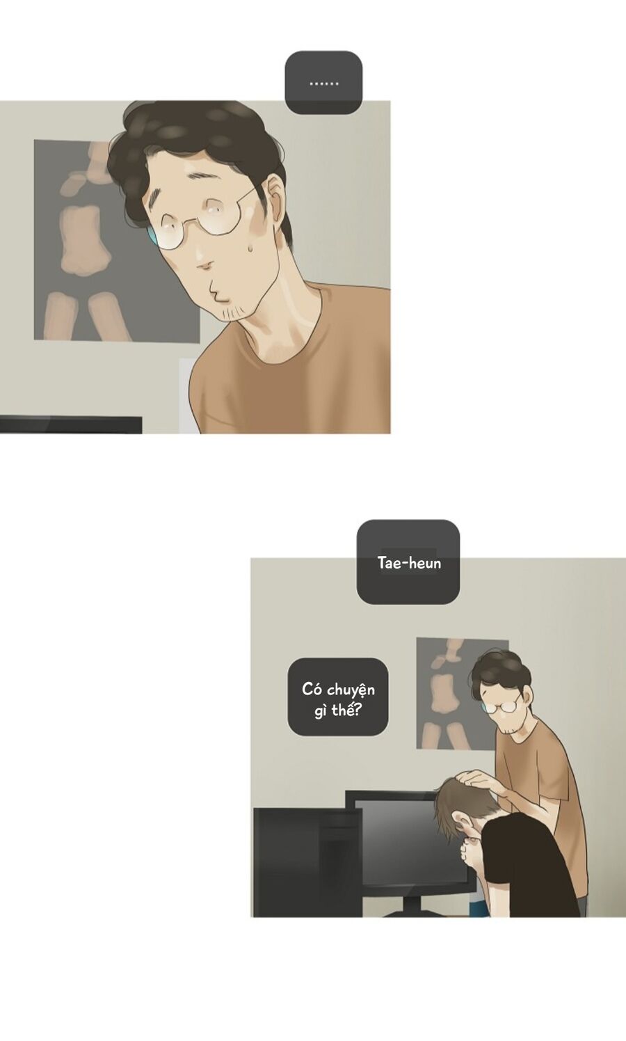 Ennui - Chán Chường Chapter 43 - Trang 2