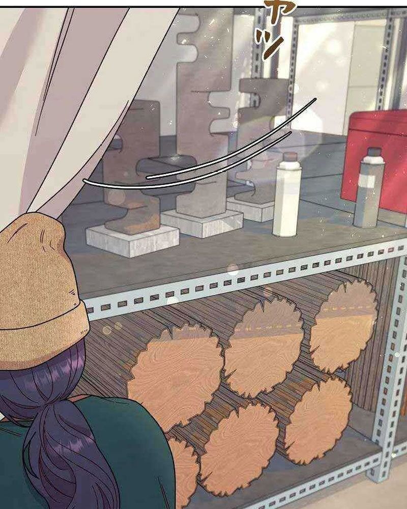 Sự Tái Sinh Của Nhà Thiết Kế Tài Ba Chapter 18 - Trang 2