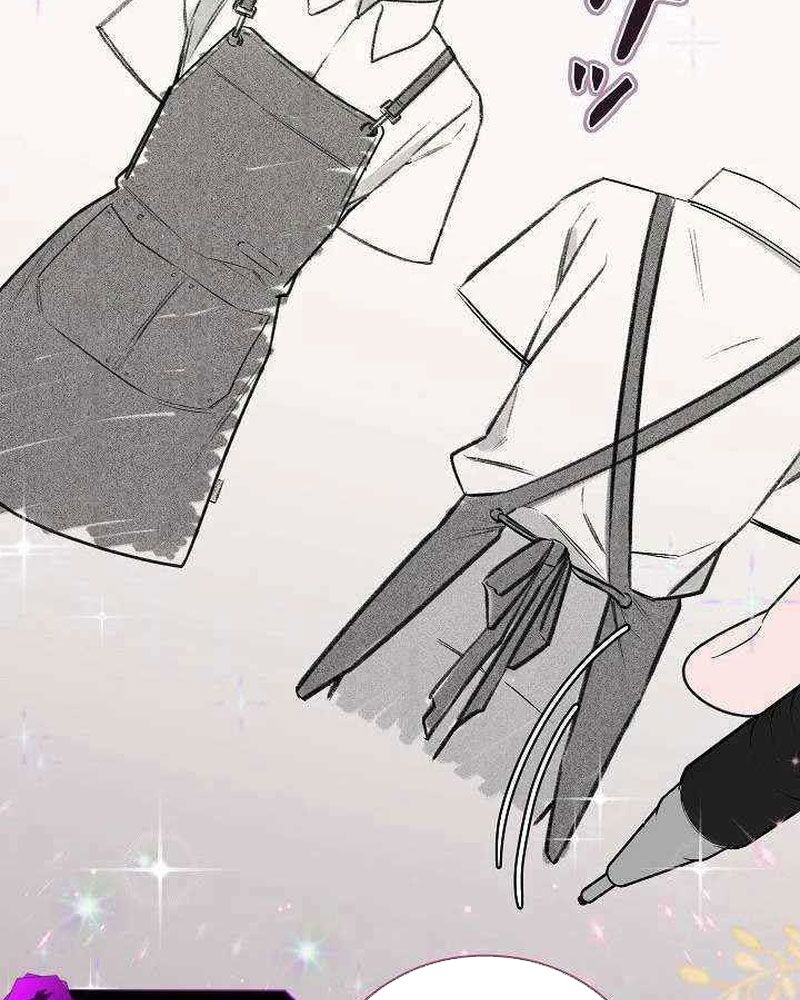 Sự Tái Sinh Của Nhà Thiết Kế Tài Ba Chapter 18 - Trang 2