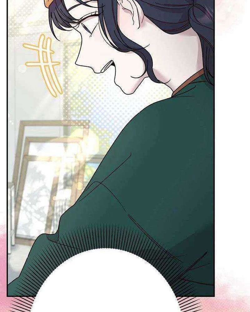 Sự Tái Sinh Của Nhà Thiết Kế Tài Ba Chapter 18 - Trang 2