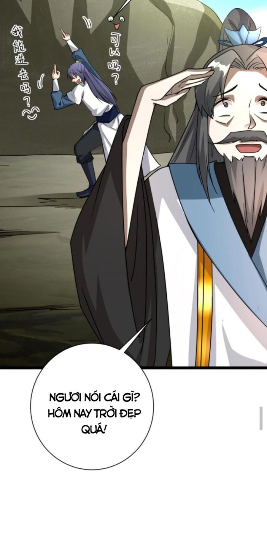 Huyền Huyễn: Ta bắt đầu vô địch từ bại gia Chapter 38 - Trang 2