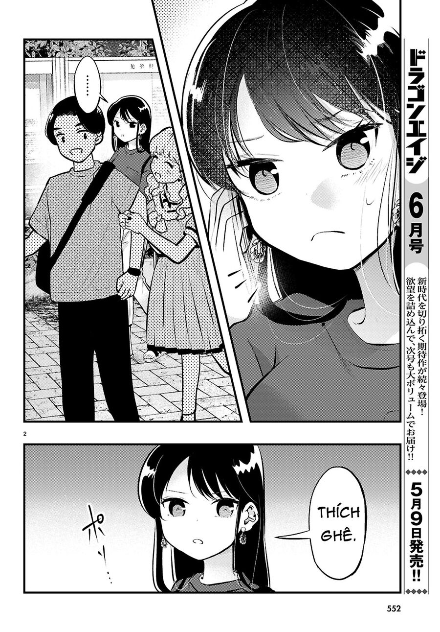 Midari Ni Tsukasete Wa Narimasen Chapter 6 - Next 