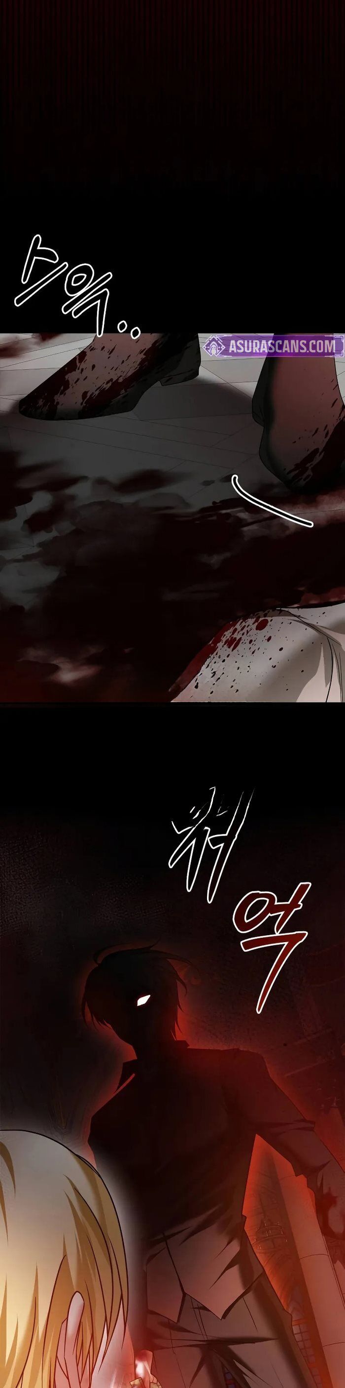Tôi Không Tài Năng Đến Thế Đâu Chapter 90 - Trang 2
