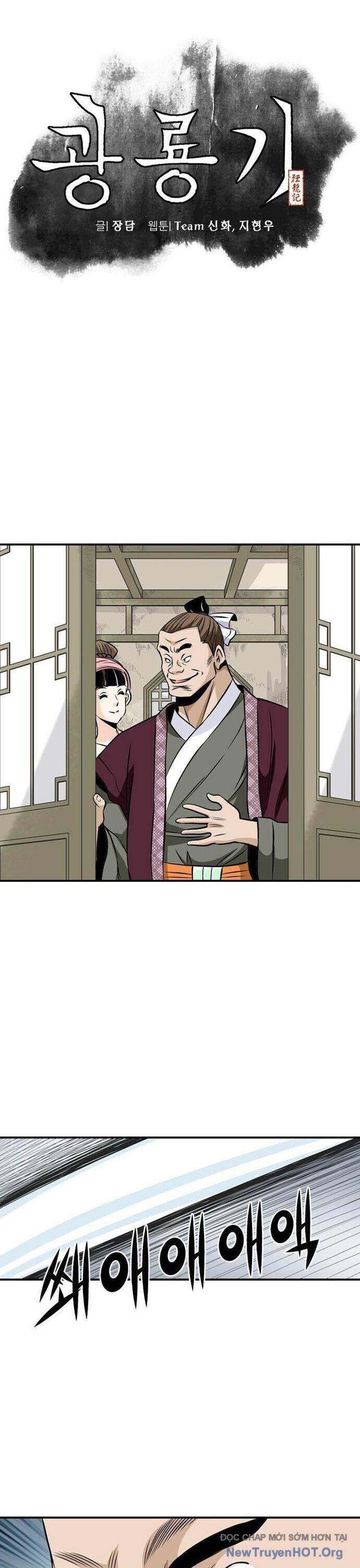 Quang Long Chapter 58 - Next Chapter 59