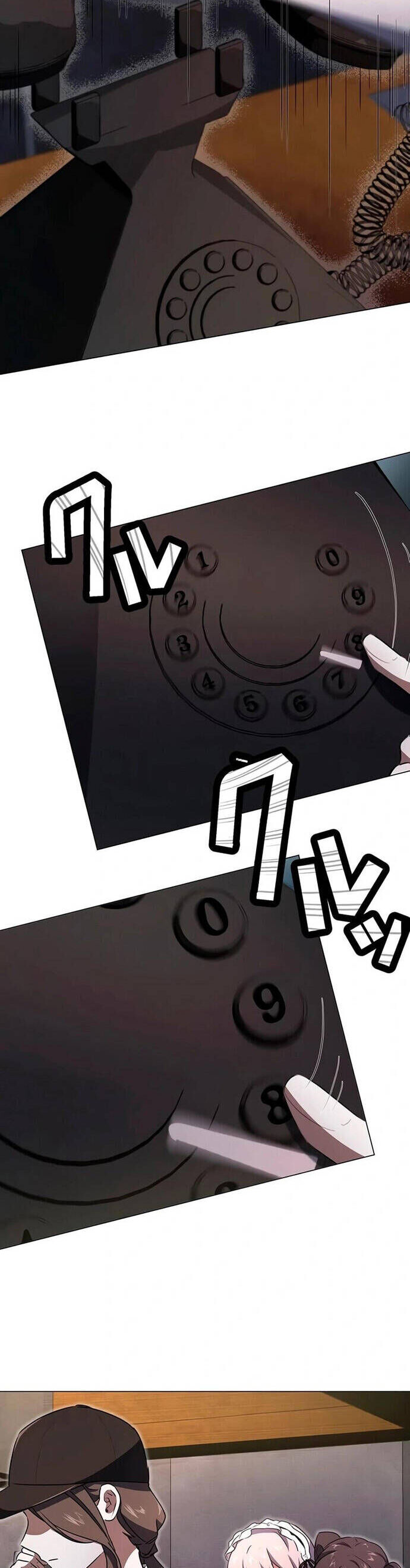 Nước Mắt Thần Chết Chapter 26 - Next Chapter 27