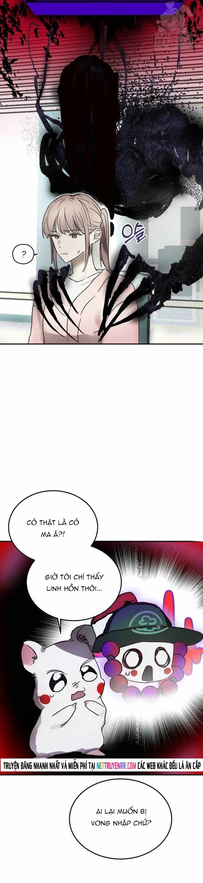 Ngôi Sao Đỉnh Lưu Chapter 6 - Next Chapter 7