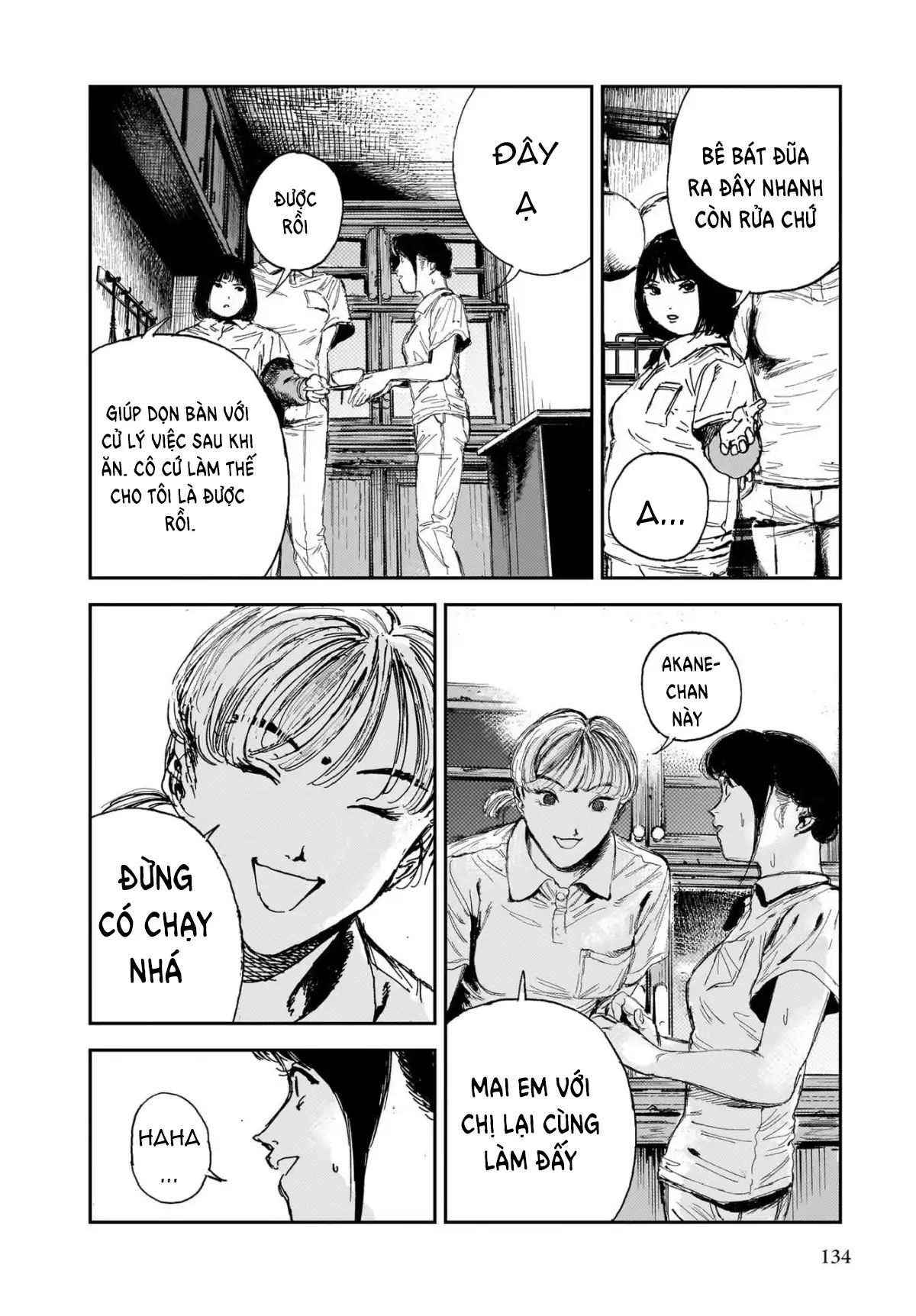 Shikabane Kaigo Chapter 3 - Trang 2