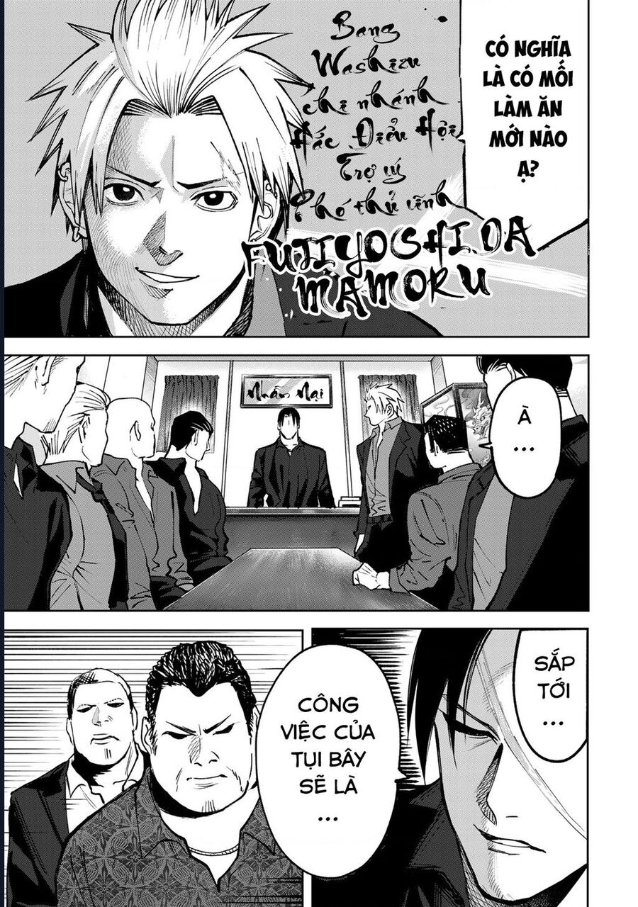 Để Em Băng Bó Cho Anh Nhé? - Kizuguchi To Houtai Chapter 4 - Trang 2