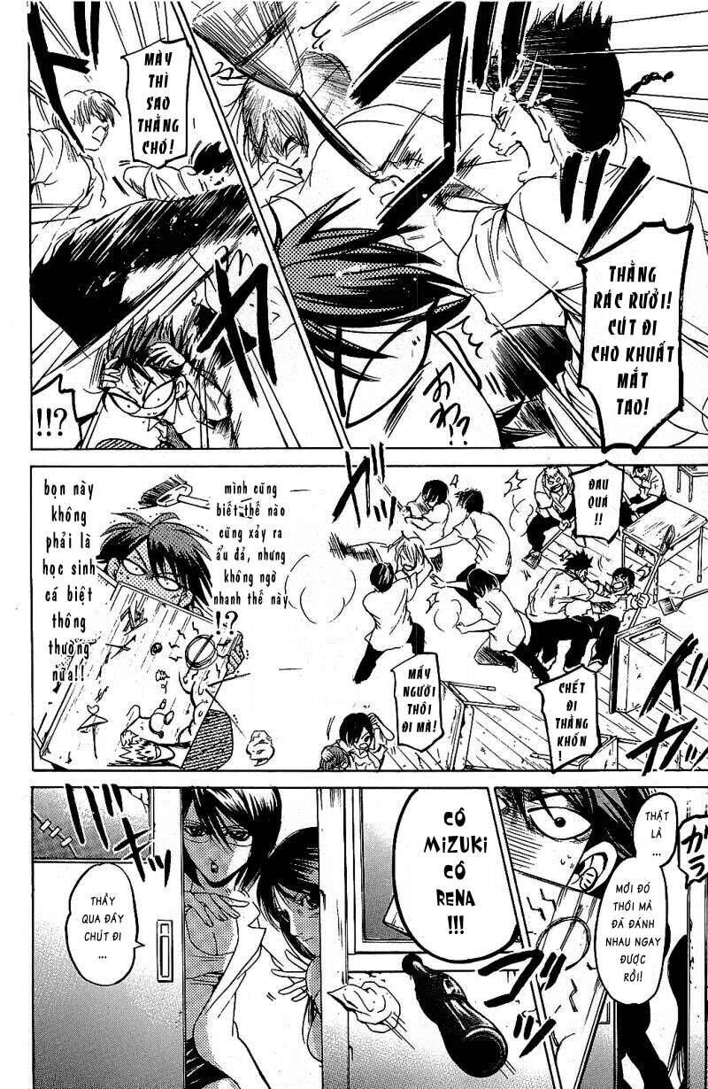 Hammer Session! Chapter 071 - Next Chapter 072