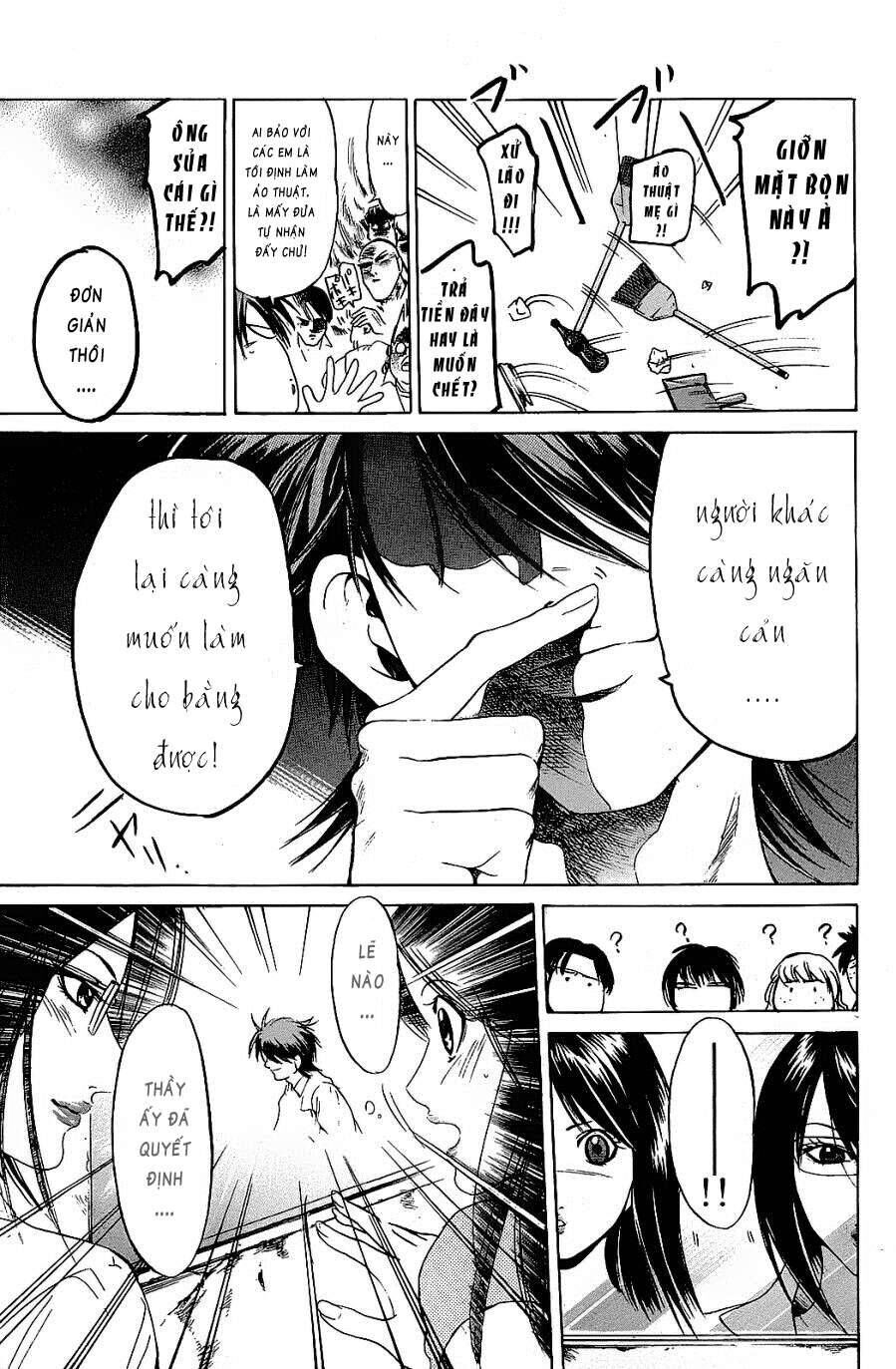 Hammer Session! Chapter 071 - Next Chapter 072