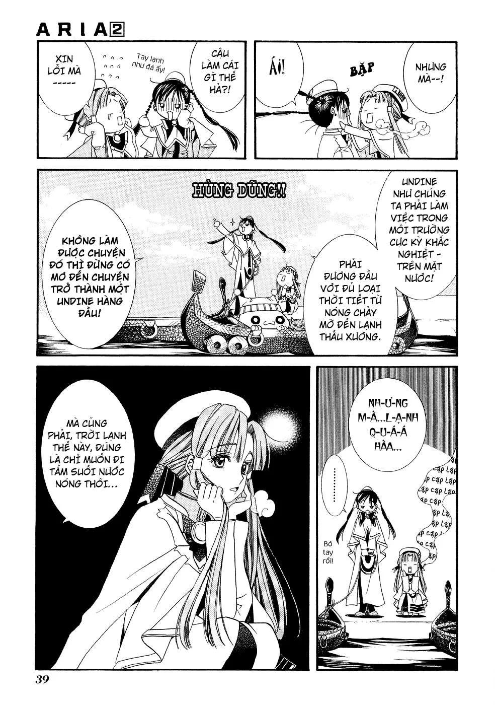 ARIA Chapter 7: - Chốn đào nguyên - Next Chapter 8: - Tiếng hát của những vì sao ...
