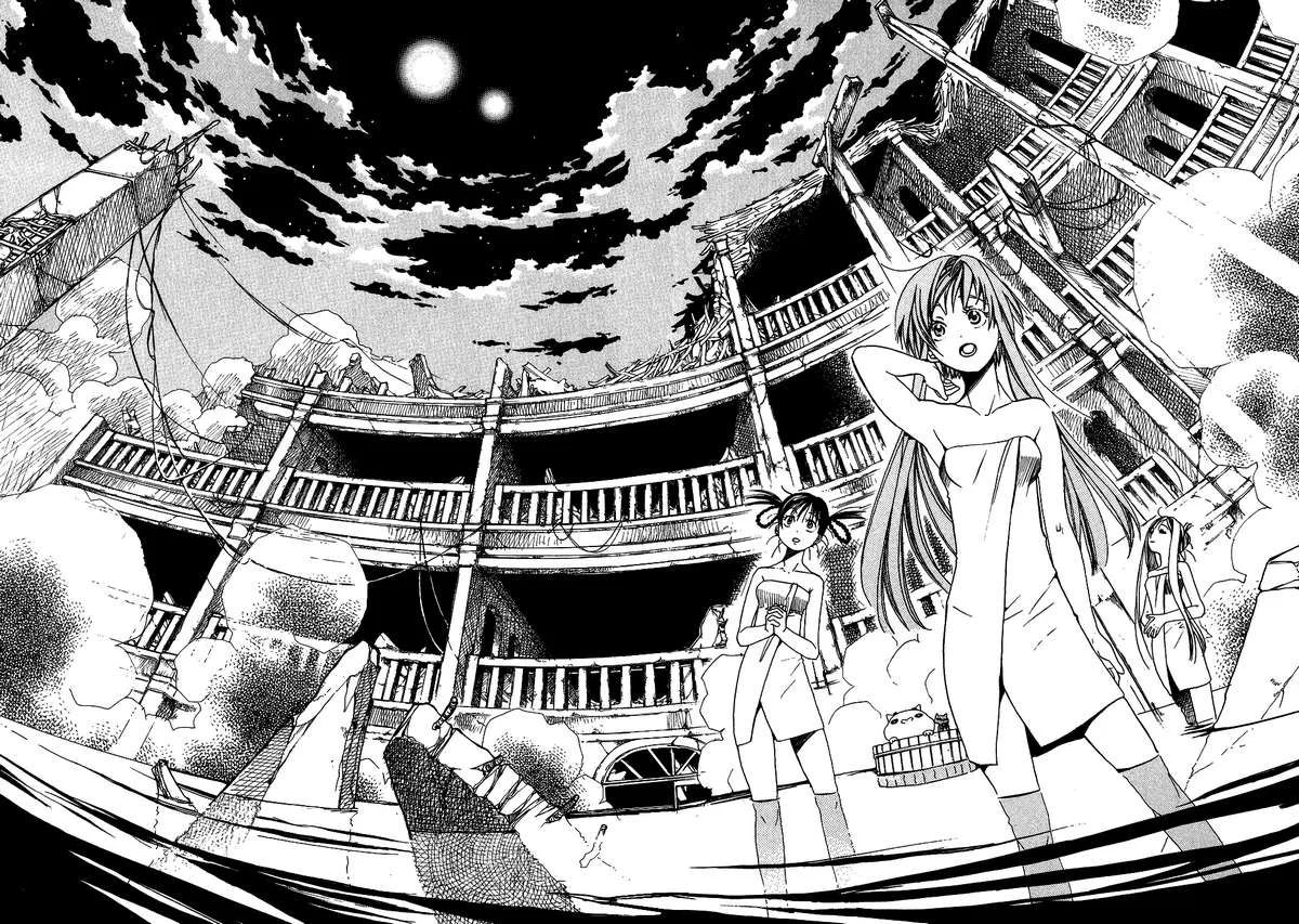 ARIA Chapter 7: - Chốn đào nguyên - Next Chapter 8: - Tiếng hát của những vì sao ...