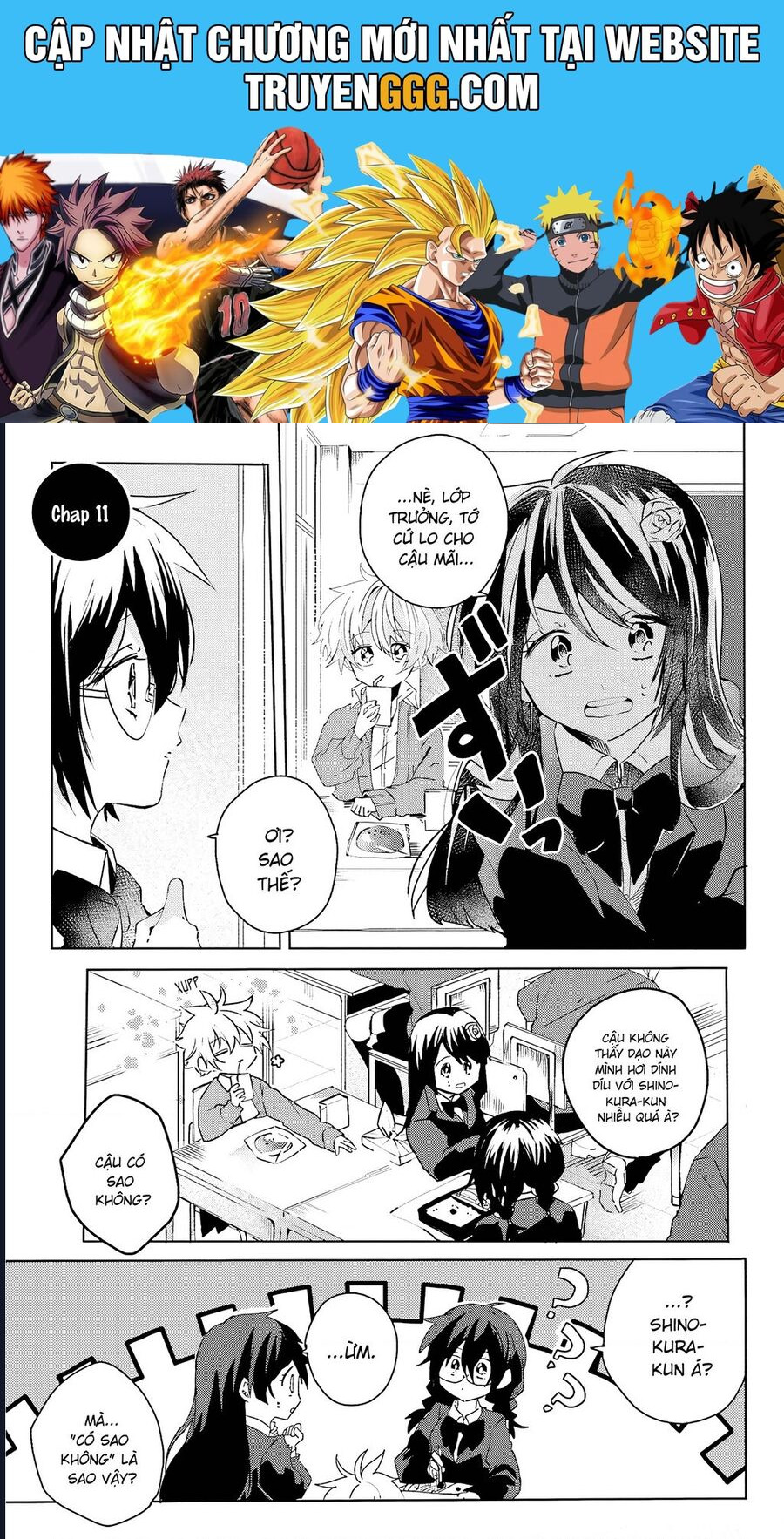 Iincho to Furyou-kun Chapter 11 - Next 