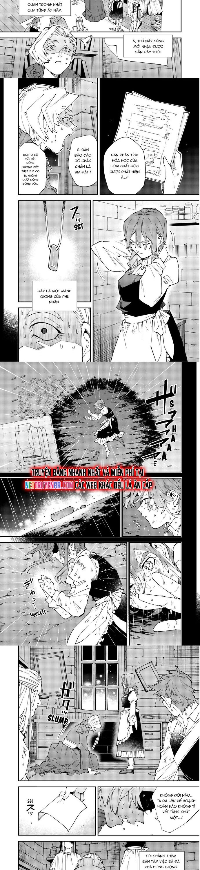 Tái Sinh Thành Quý Tộc Với Kĩ Năng 'Appraisal' Chapter 159 - Trang 2