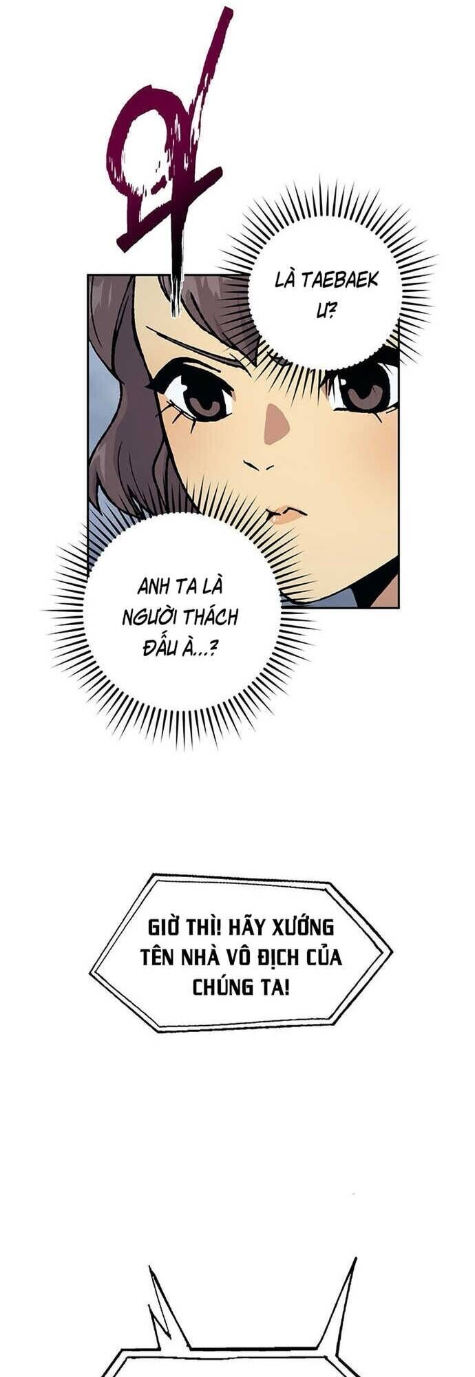 Tân Thủ Mạnh Nhất: Kỹ Năng Cấp 999 Chapter 14 - Trang 2