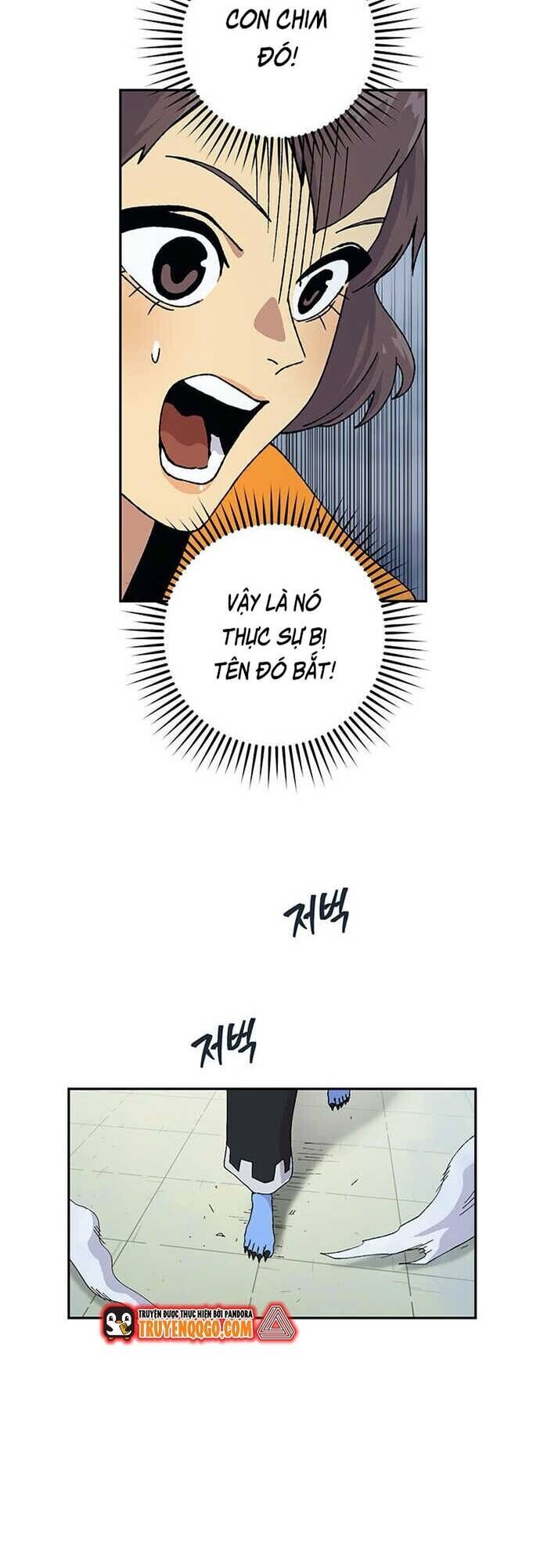Tân Thủ Mạnh Nhất: Kỹ Năng Cấp 999 Chapter 14 - Trang 2
