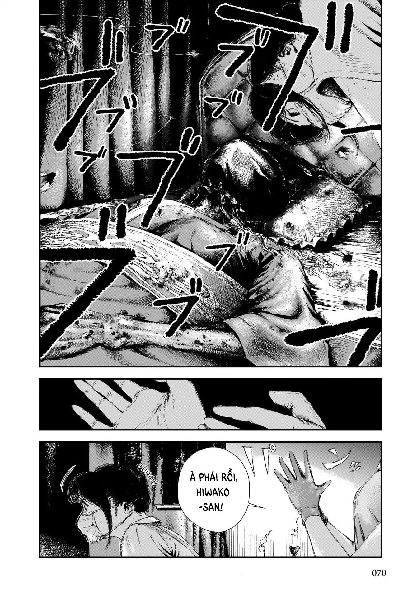 Shikabane Kaigo Chapter 2 - Trang 2