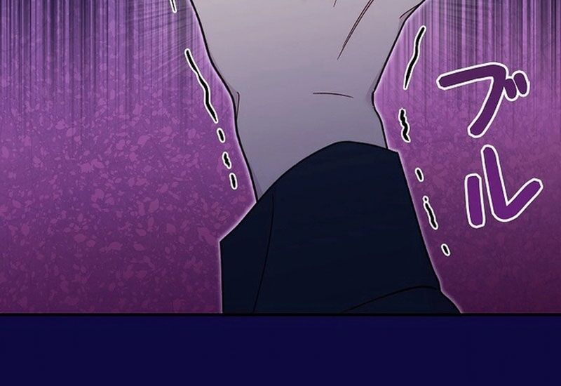 Sự Tái Sinh Của Nhà Thiết Kế Tài Ba Chapter 3 - Trang 2