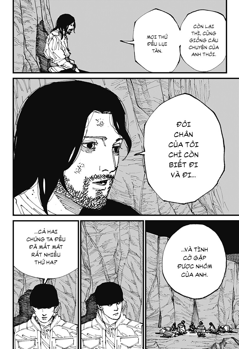 Mad Chapter 1 - Trang 2