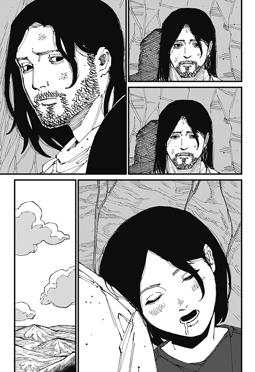 Mad Chapter 1 - Trang 2