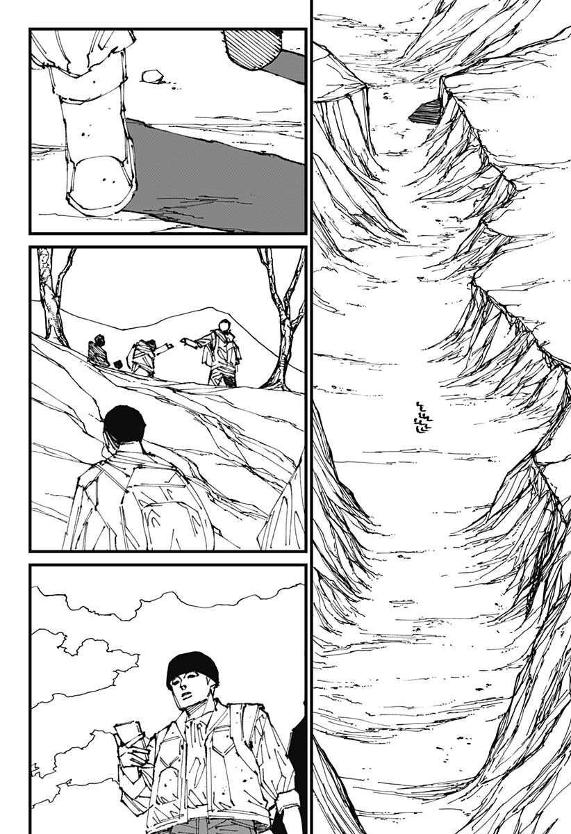 Mad Chapter 1 - Trang 2