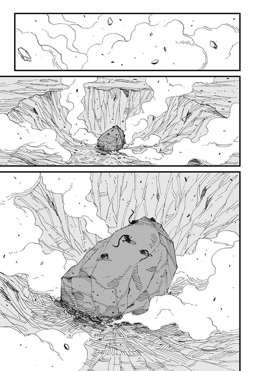 Mad Chapter 1 - Trang 2